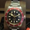 Tudor replica Heritage Black Bay 41mm 79220R